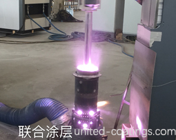 combustion chamber spray by rotation plasma gun 旋轉(zhuǎn)等離子.jpg